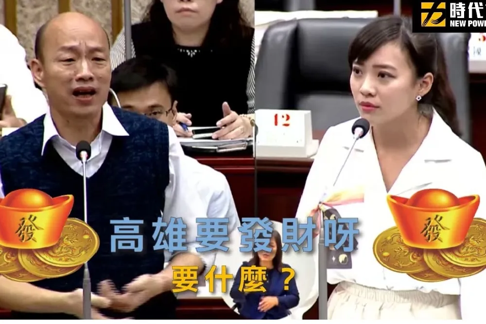 投書：讓人從「拚經濟」催眠中醒來的法寶