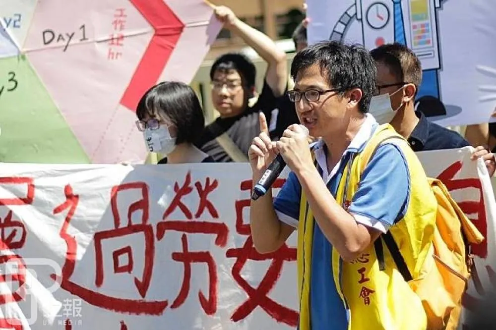 【獨家】工運領袖爆性醜聞　桃產總姚光祖遭控運用權力誘姦女成員