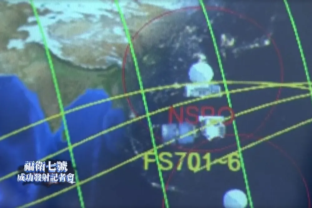 【福衛七號直播】6衛星「結伴」飛　太空中心主任連線最新狀況