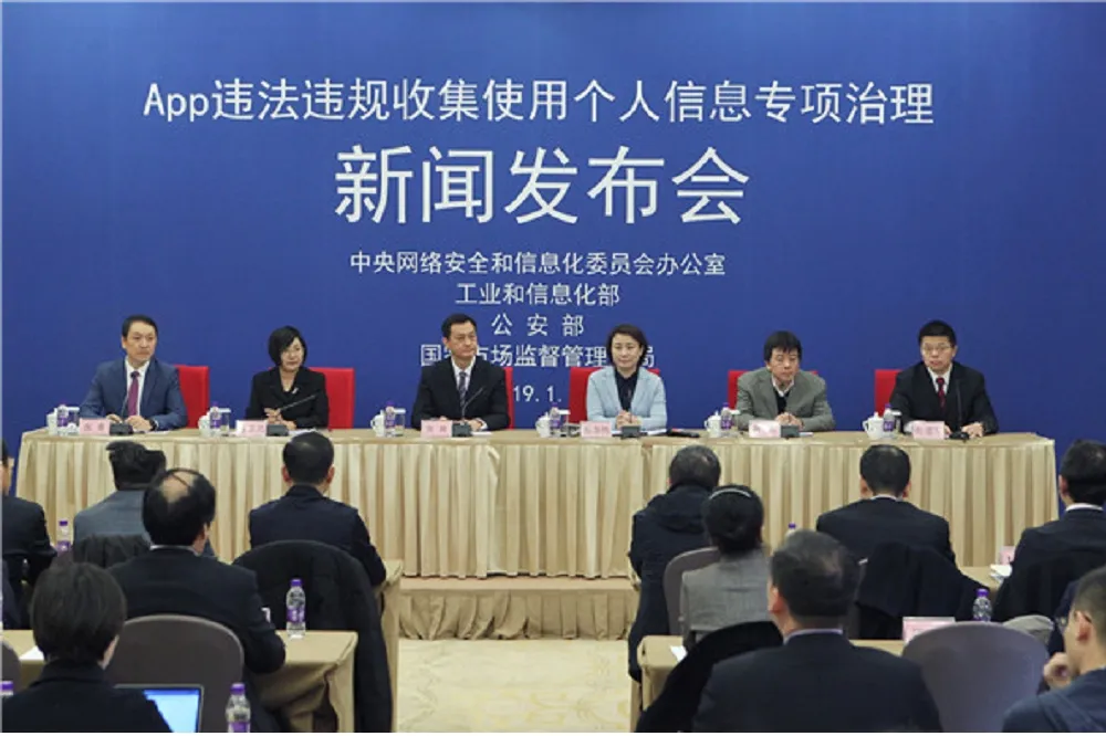 寧可錯殺不放過　中國「網信辦」高壓式維穩爭議多