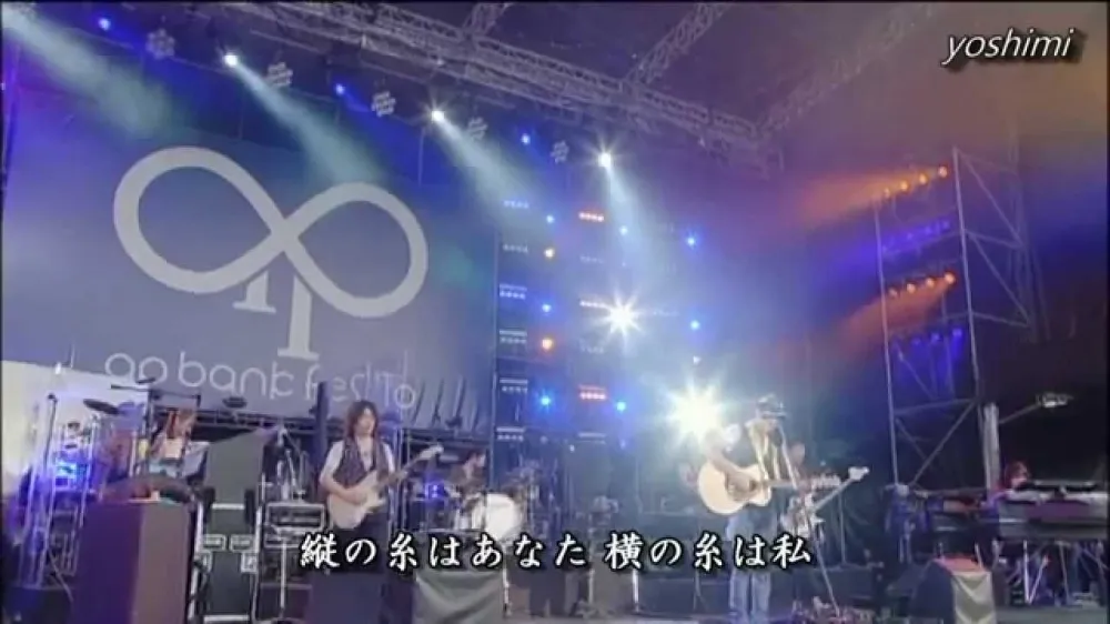 〈線〉：或許是佛教式的結婚典禮歌曲