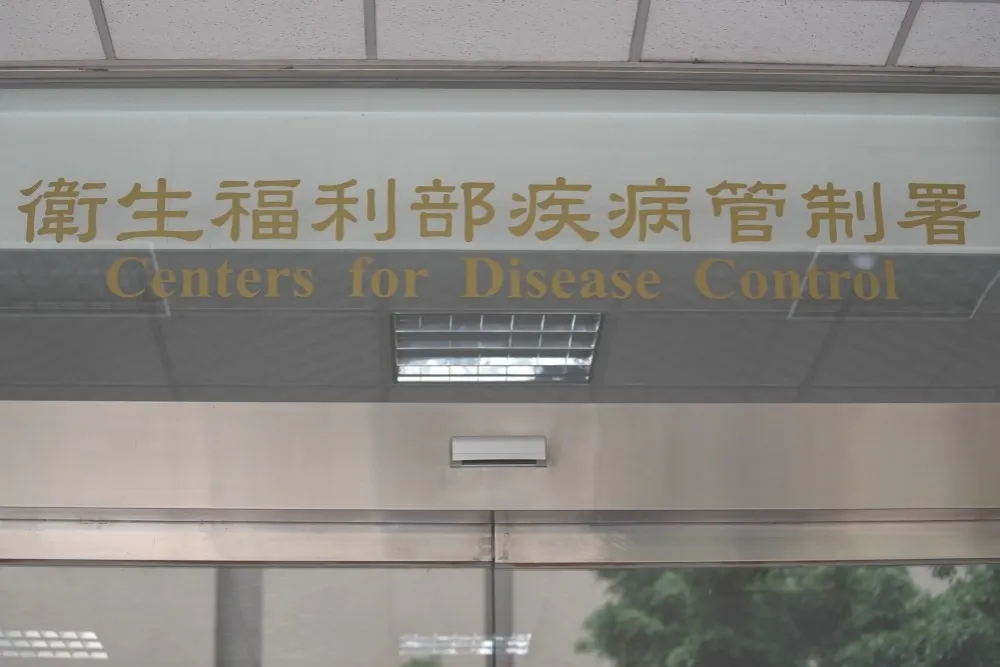 【男嬰也中鏢】中部爆發麻疹群聚感染　510人持續追蹤
