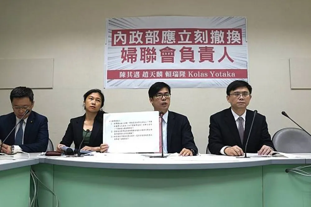 面對婦聯會歹戲拖棚 　綠委籲：立即撤換負責人