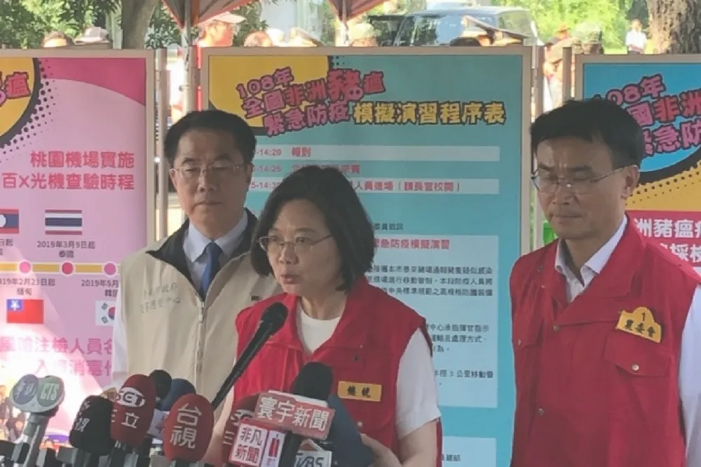 【力保滷肉飯】蔡英文視察豬瘟防疫演習　GPS運豬車流向全掌握