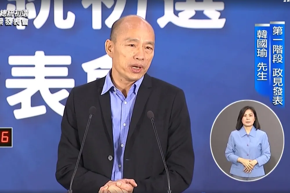 【全程不看稿】擔憂青年未來　韓國瑜國政會拋雙語教育、電影產業鏈
