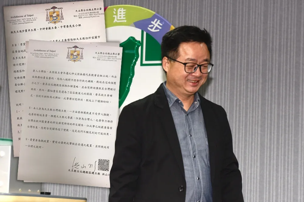 【獨家】總主教控羅文嘉強租土地遭回嗆　天主教代表今退出綠營宗委會抗議