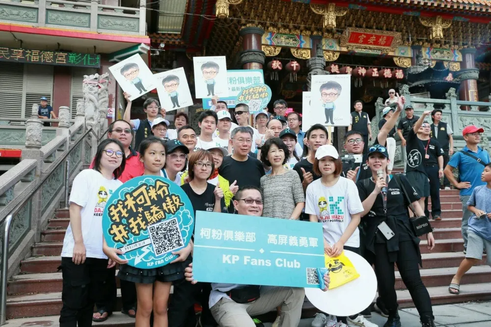 柯文哲2020大選民調直直落　林濁水酸：全島走透透有必要嗎？
