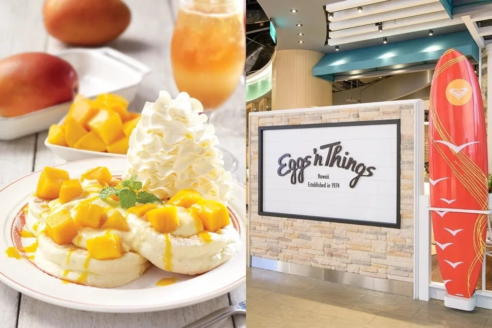 只有台灣吃得到！「Eggs 'n Things」推出全球獨賣「芒果舒芙蕾鬆餅」