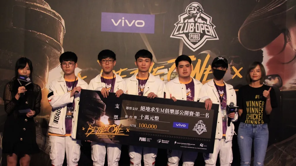 恭喜「NVM」前進柏林全球總決賽！《絕地求生M》臺灣俱樂部公開賽冠軍出爐