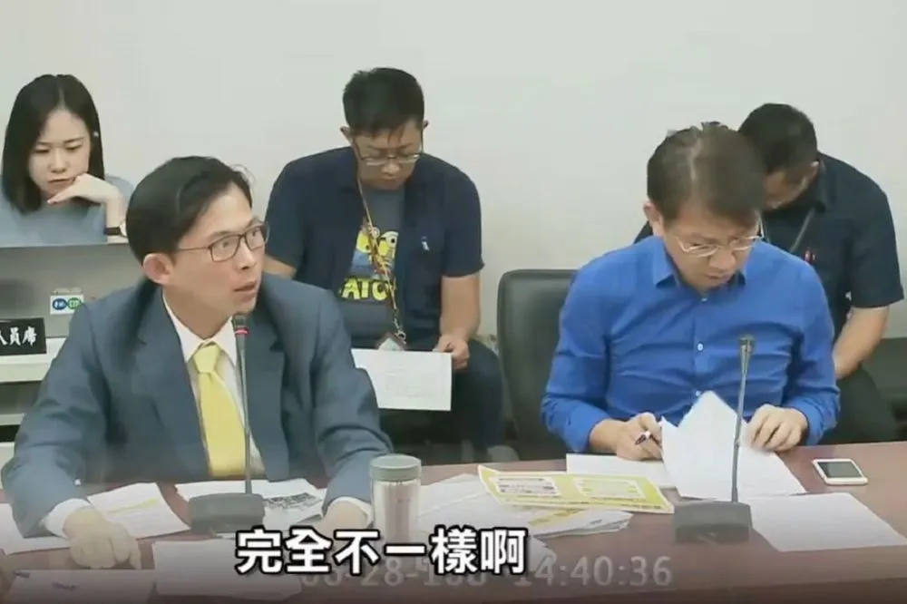 【戰神槓老柯】平均地權條例修正三讀　買賣登錄不實可罰15萬