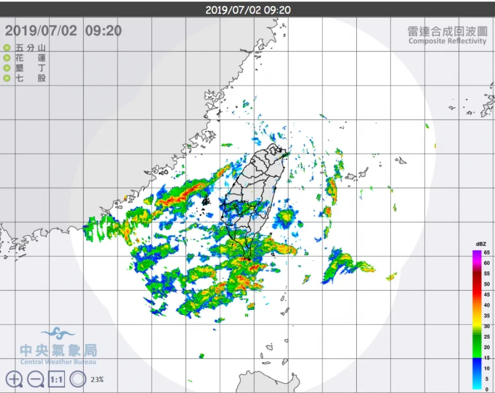 熱帶低壓「木恩」晚上恐成颱　北部地區嚴防大雨