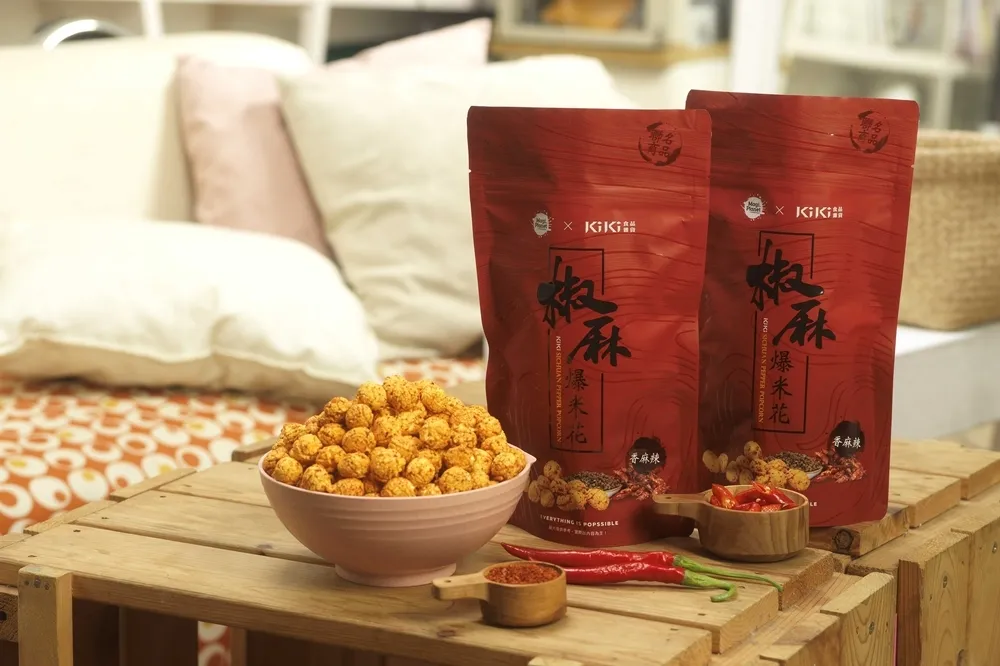 攜手麵食品牌「KiKi食品雜貨」  「Magi Planet星球工坊」推出椒麻口味爆米花