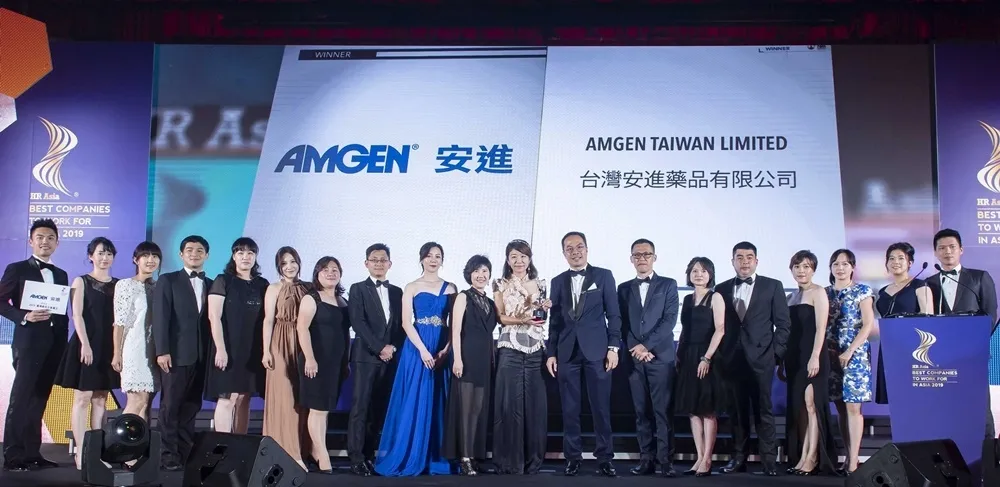 生物科技領航者AMGEN安進引領創新　打造人才最佳職場            
