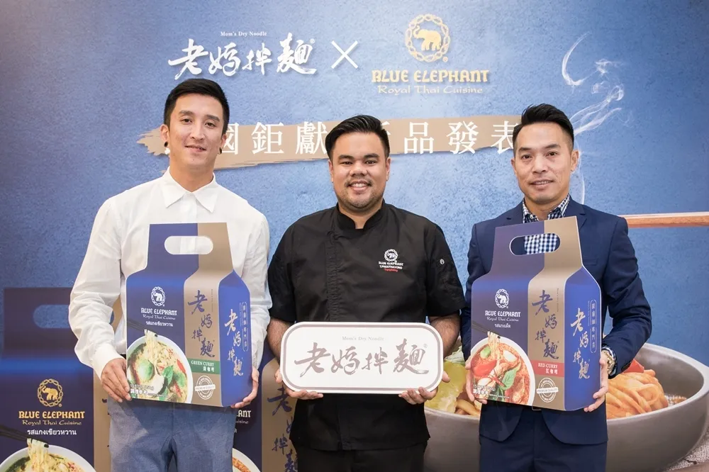 老媽拌麵攜手藍象餐廳推出全新泰式口味　邀主廚來台親自示範正宗綠咖哩醬