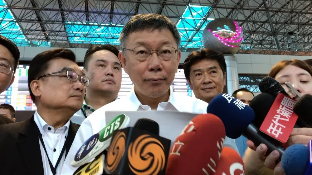 【雙城論壇登場】中方曾要求表態挺九二共識　柯文哲堅持繳「不及格」答卷
