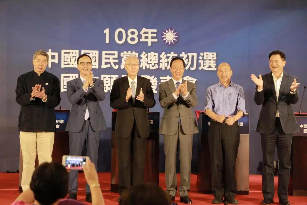 【直播】初選民調說明會　吳敦義籲：明年讓「獨裁退步黨」下架