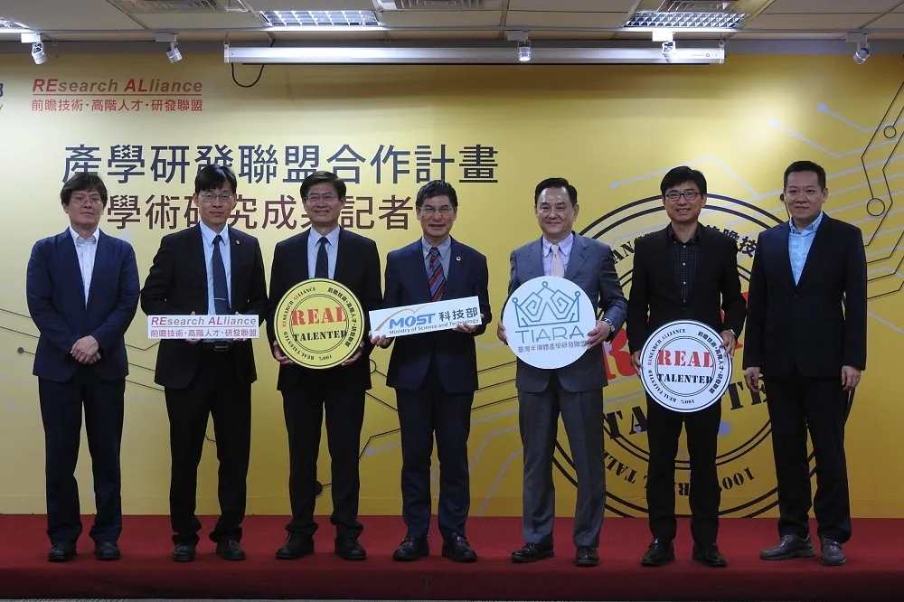 突破！清大團隊研發微型AI晶片　有助偵測帕金森氏症