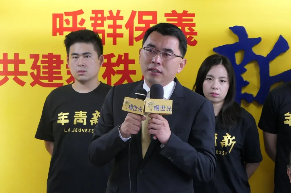 「沒有下一代」也中槍！　新黨楊世光再嗆蔡英文：是不是女的？