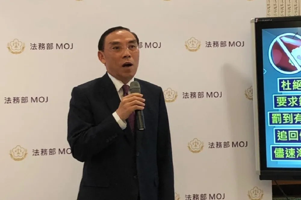 防逃亡！《刑事訴訟法》三讀　法務部長：就像電子天網