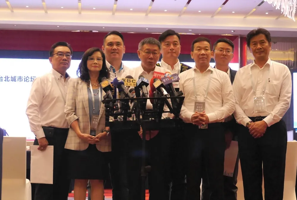 致詞暗指支持九二共識？　柯文哲否認：只是說要尊重已簽訂的協議