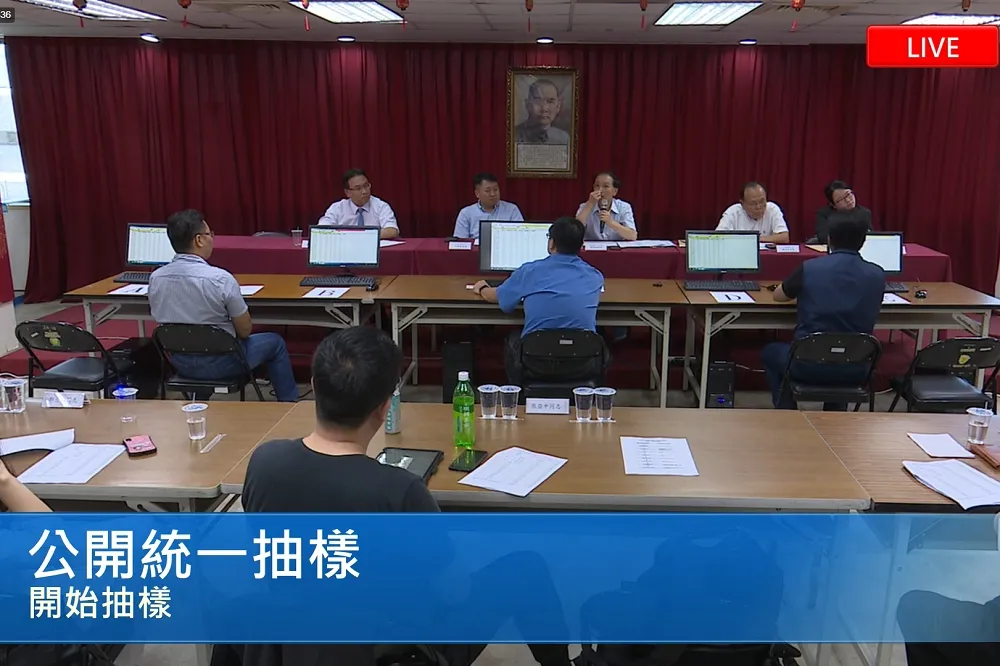 國民黨總統初選　首次直播民調公開統一抽樣