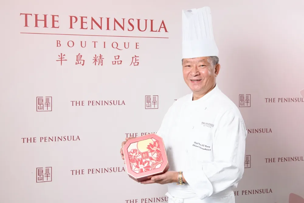 台灣年賣三萬盒以上！半島酒店全球首發米其林「星廚月餅」、首次引進台灣「名茶奶黃月餅」