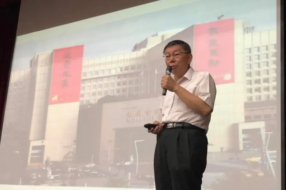蔡英文擬修「中共代理人」法　柯文哲：不要凡事把人家當壞人