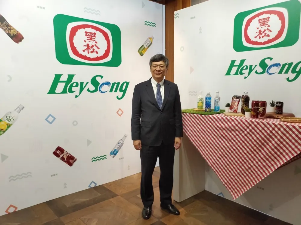 黑松四大核心能力　 推升品牌活力與創新　三大方向推動營運動能！