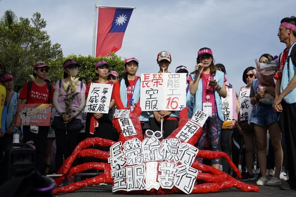 【評價罷工】工會8大訴求全棄守　學者：連日支費都算錯