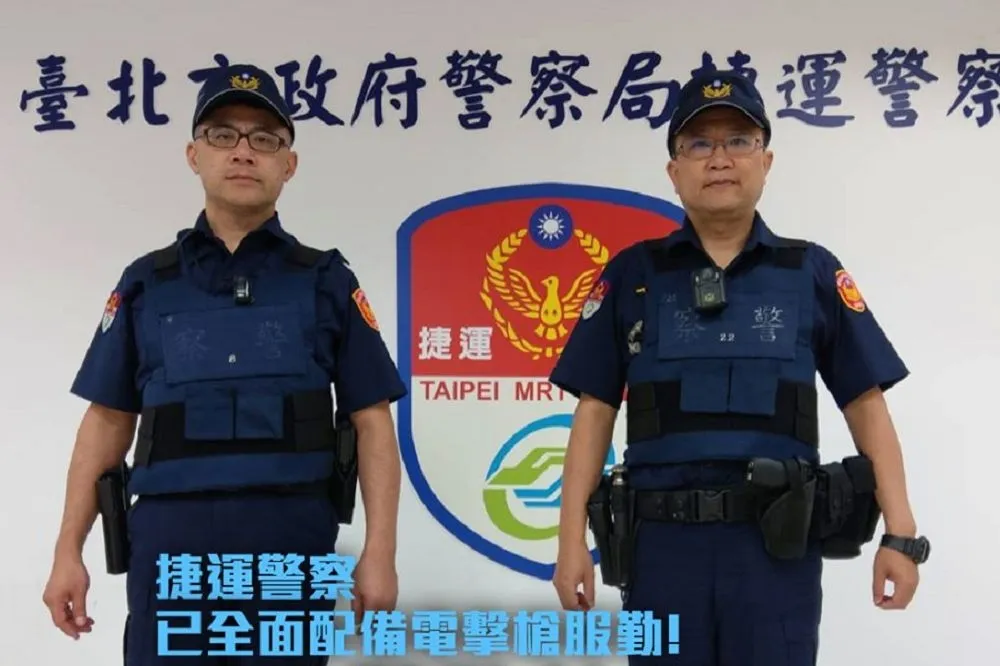 北捷警執勤全面配戴電擊槍　柯文哲：讓台北更安全宜居