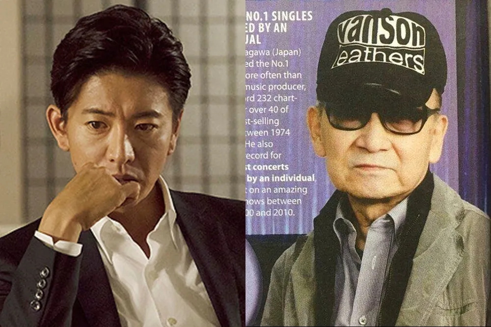 【傑尼斯社長逝世】眾星哀悼喜多川　木村拓哉：希望你可以好好休息