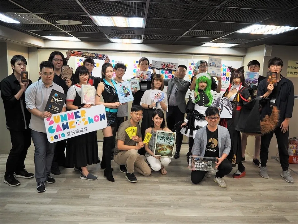 SGS夏日電玩展本周強勢登場　打造暑期最大社群同樂會