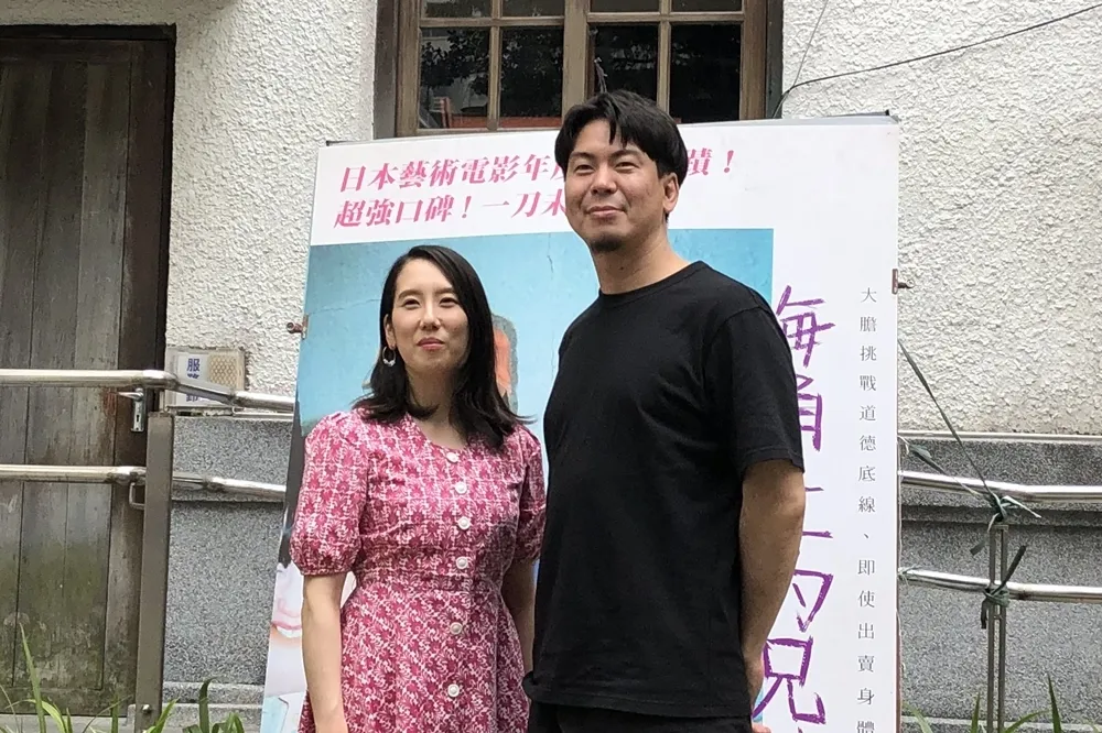 《海角上的兄妹》爭議題材獲社工師肯定 　和田光沙嘆日本女權不如台灣