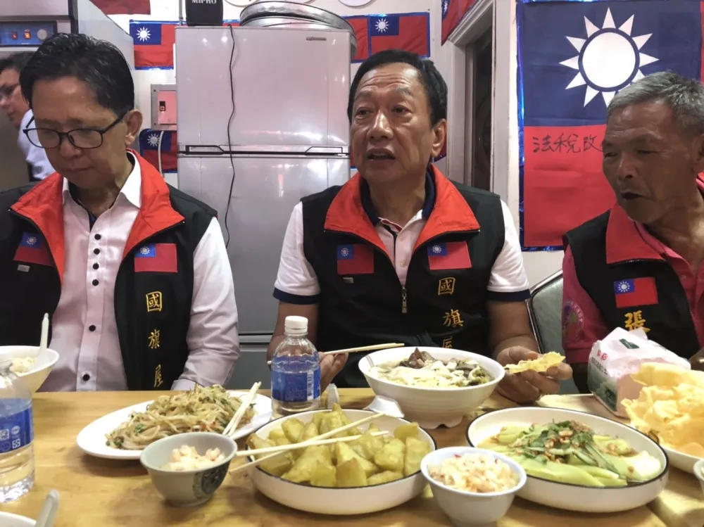批賴正鎰炒房地產　郭台銘：若當選總統，第一個查他的稅