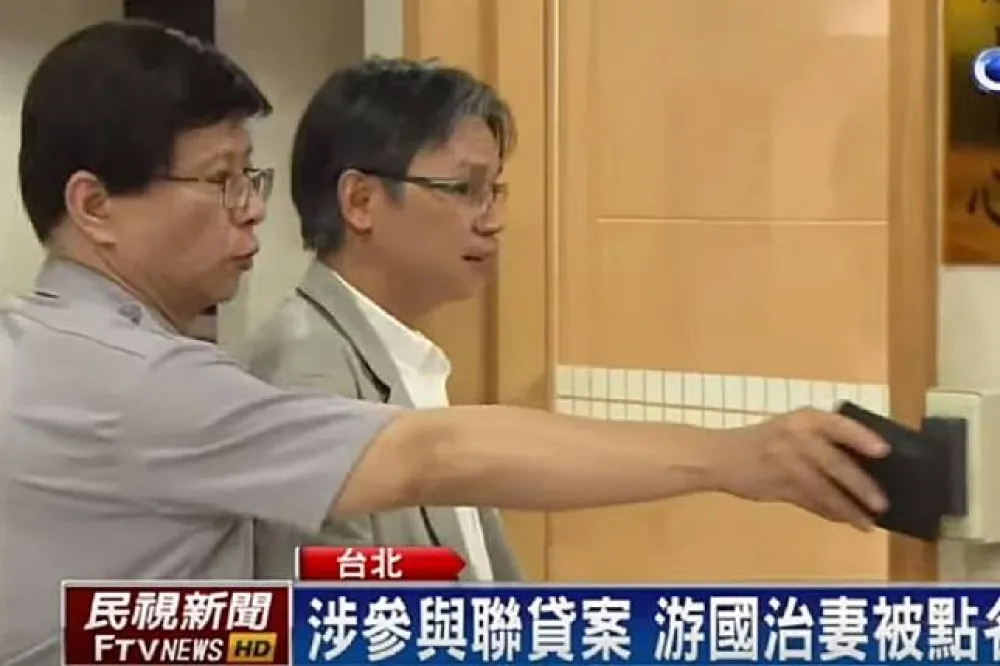 涉永豐金弊案有串證之虞　副總陳佳興遭羈押禁見