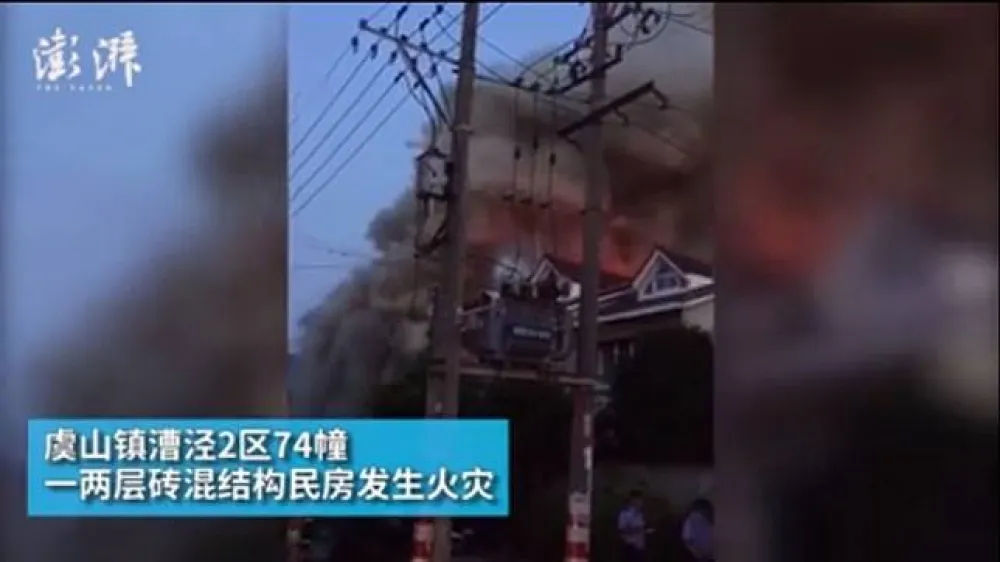 【江蘇民宅大火22亡】確定人為縱火　傳 「群租房」磚混結構是致命主因