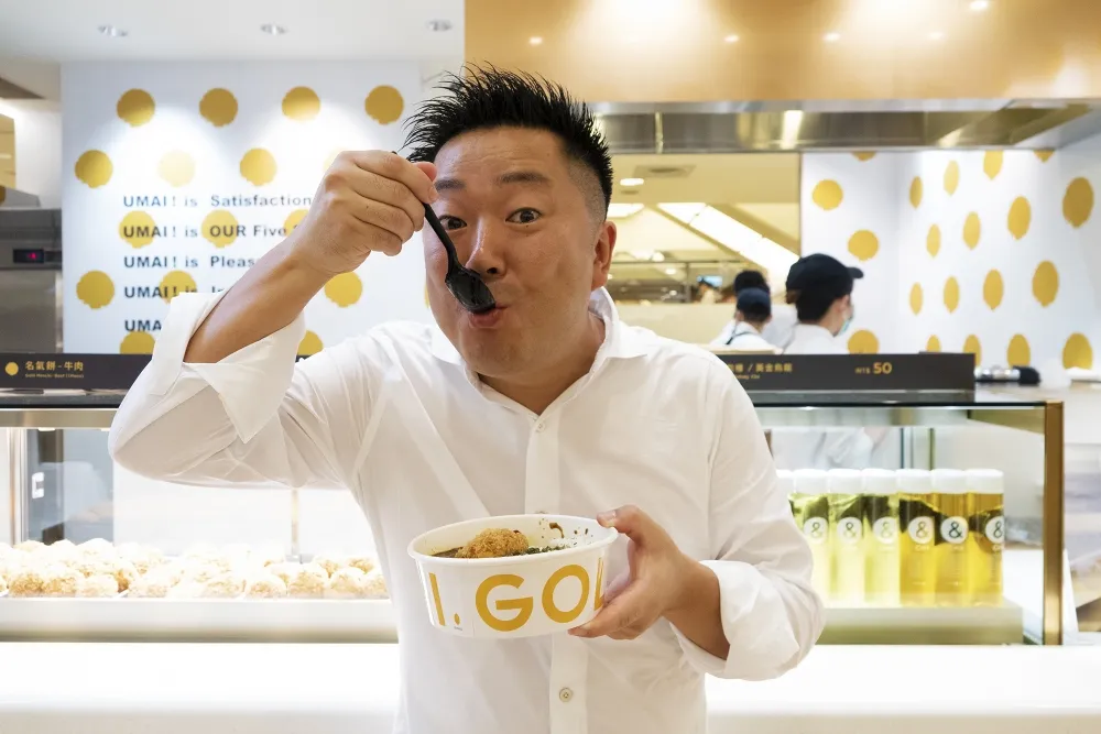 【有片】「名氣餅咖哩丼」登場！金葉名氣餅進駐 SOGO 復興館　獨家限定「松露和牛名氣餅」7/12~7/14 只要半價