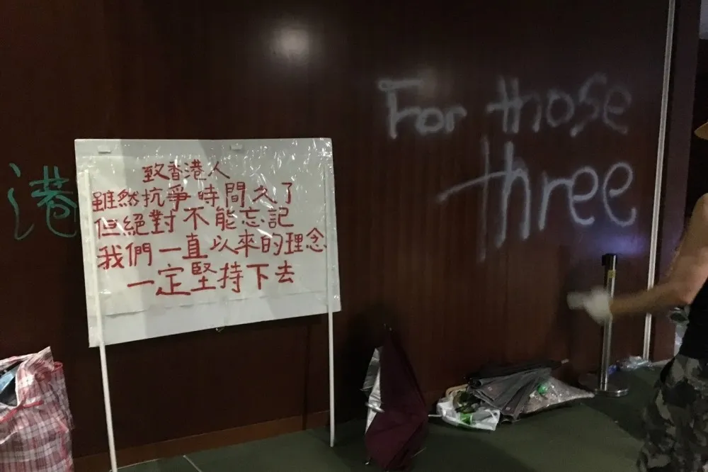 反送中「不健康」思想瀰漫　中國解放軍招募港人從軍計畫喊卡