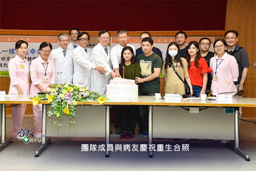 台灣首例！遭蜂螫後心臟停50天　台大醫院換心成功