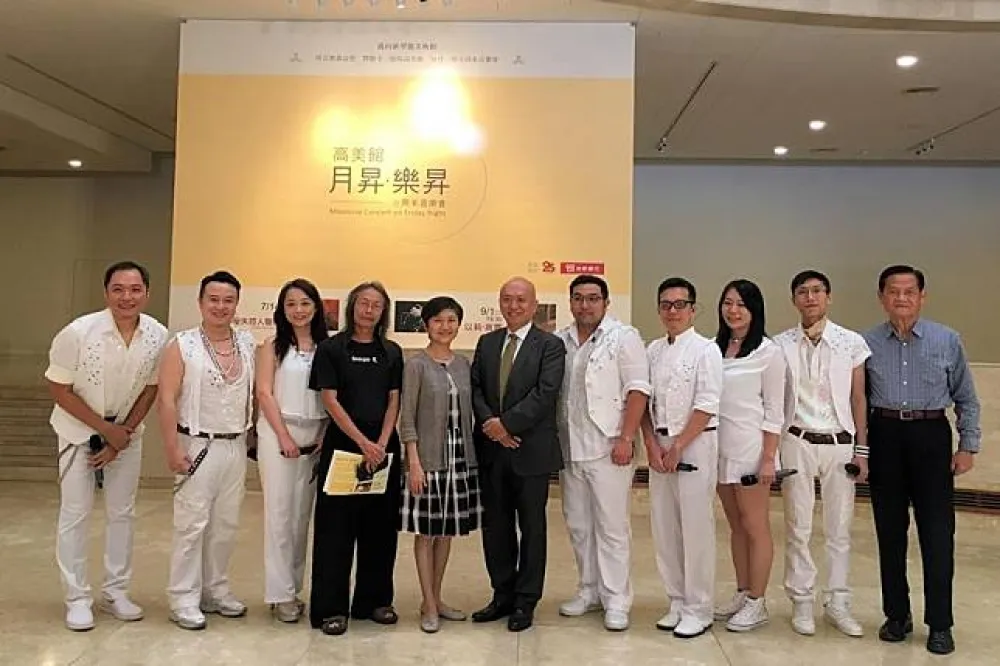 台新銀行攜手高雄美術館　用音樂洗滌心靈