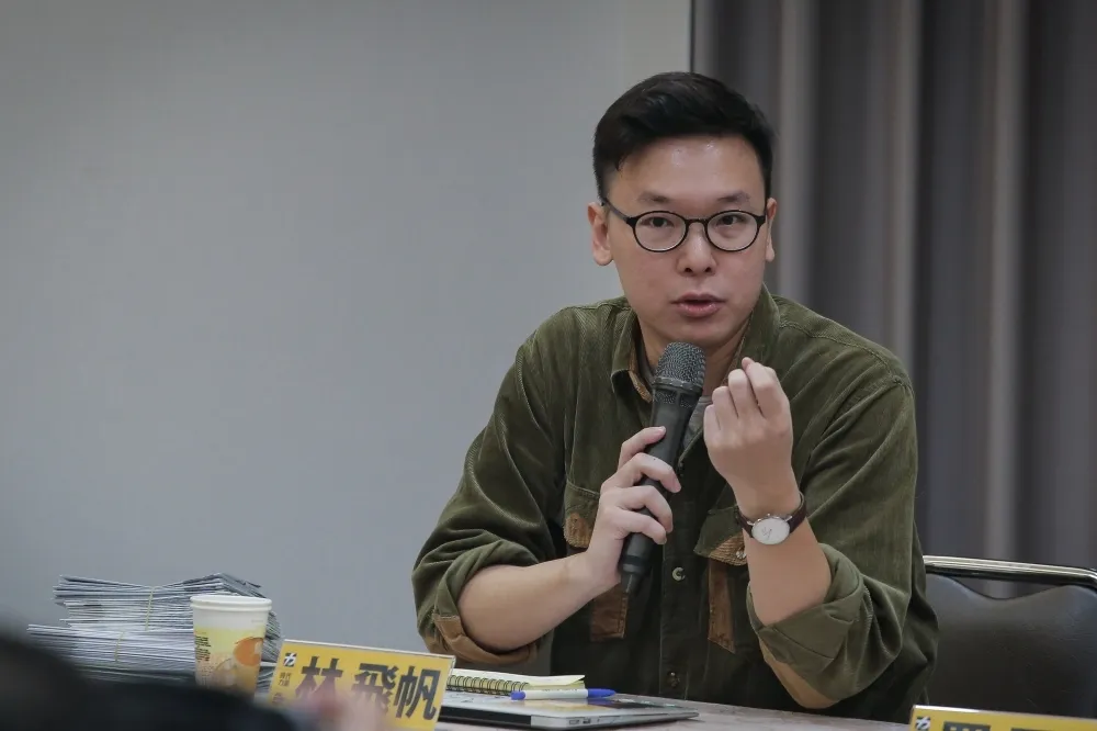 陳嘉宏專欄：別把林飛帆擺錯位置