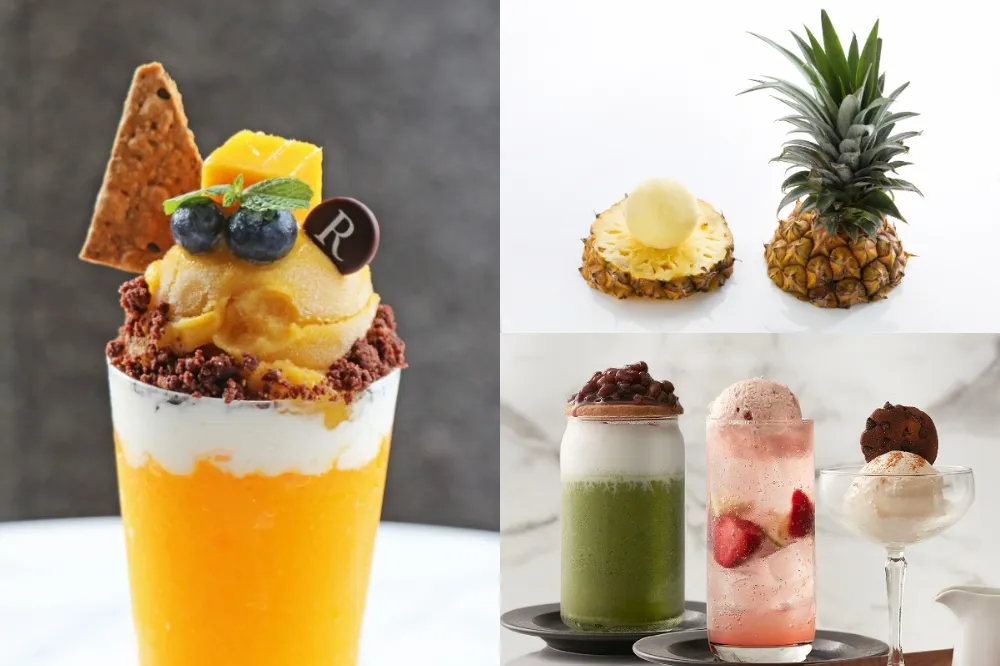 今夏最夢幻的鮮果冰飲！文華餅房「手工冰淇淋」、國泰萬怡「冰淇淋沁飲」、士林萬麗「夏季限定冰品」