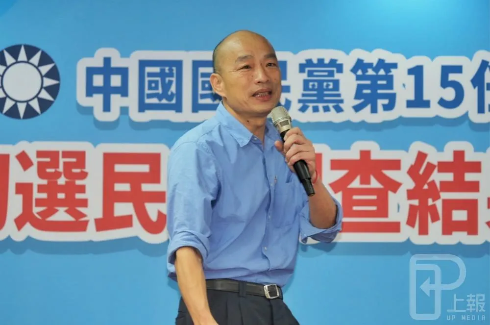 【2020總統大選】韓國瑜民調勝出　《美聯社》：「親中民粹」市長擊敗富士康大老闆