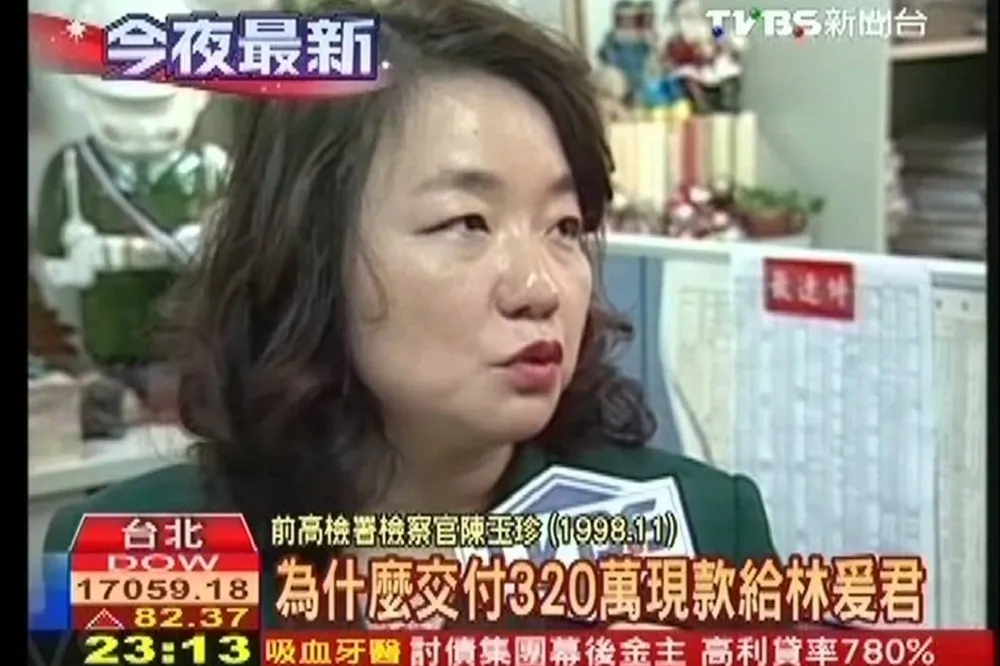 【貪污女檢已入監】按舊法判撤職、停用　但6年半薪水追不回