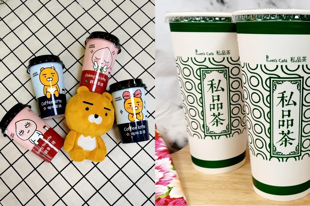 全家中式茶第三波！「椪柑百香青茶」清涼推出　Kakao Friends 聯名咖啡拿鐵、觀音拿鐵同步上架