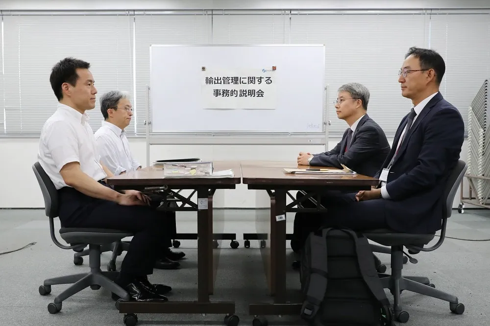 不滿日本出口限制　南韓企業上街集會呼籲抵制日貨、2020東奧