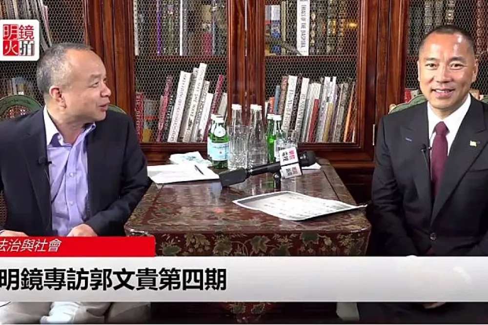 郭文貴爆料直指王岐山家族「盜國賊」　描出「王氏白銀帝國」