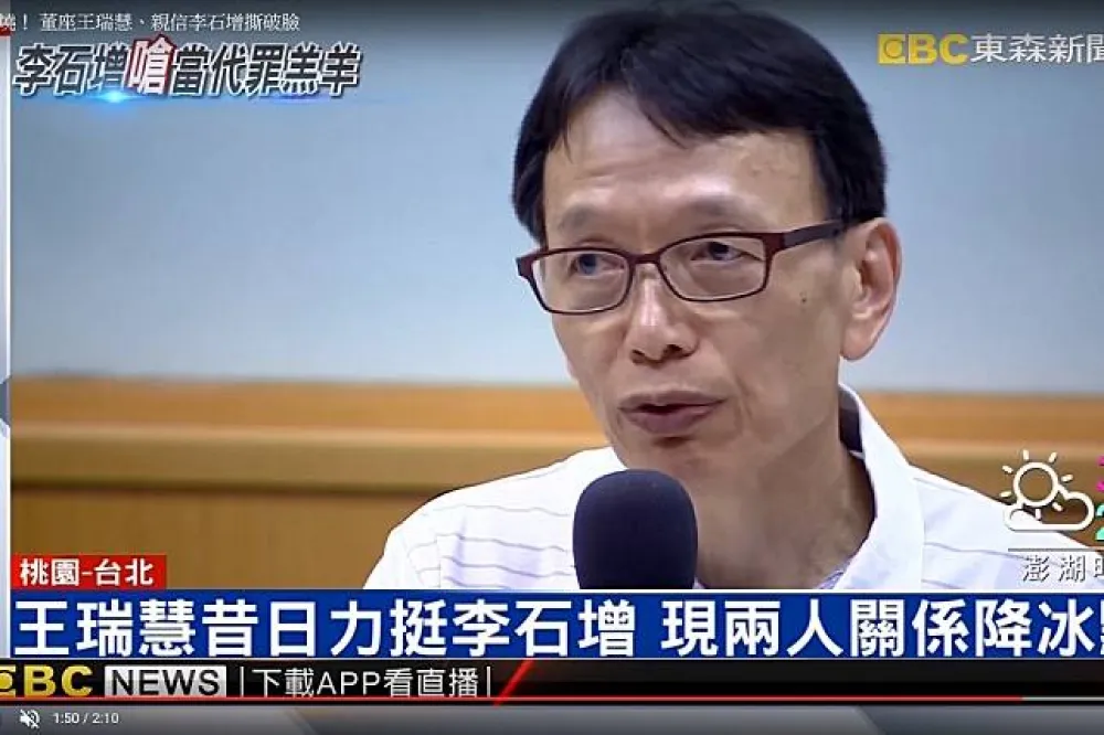 「從沒找過我」　李石增再批衛福部調查長庚「搞黑箱」
