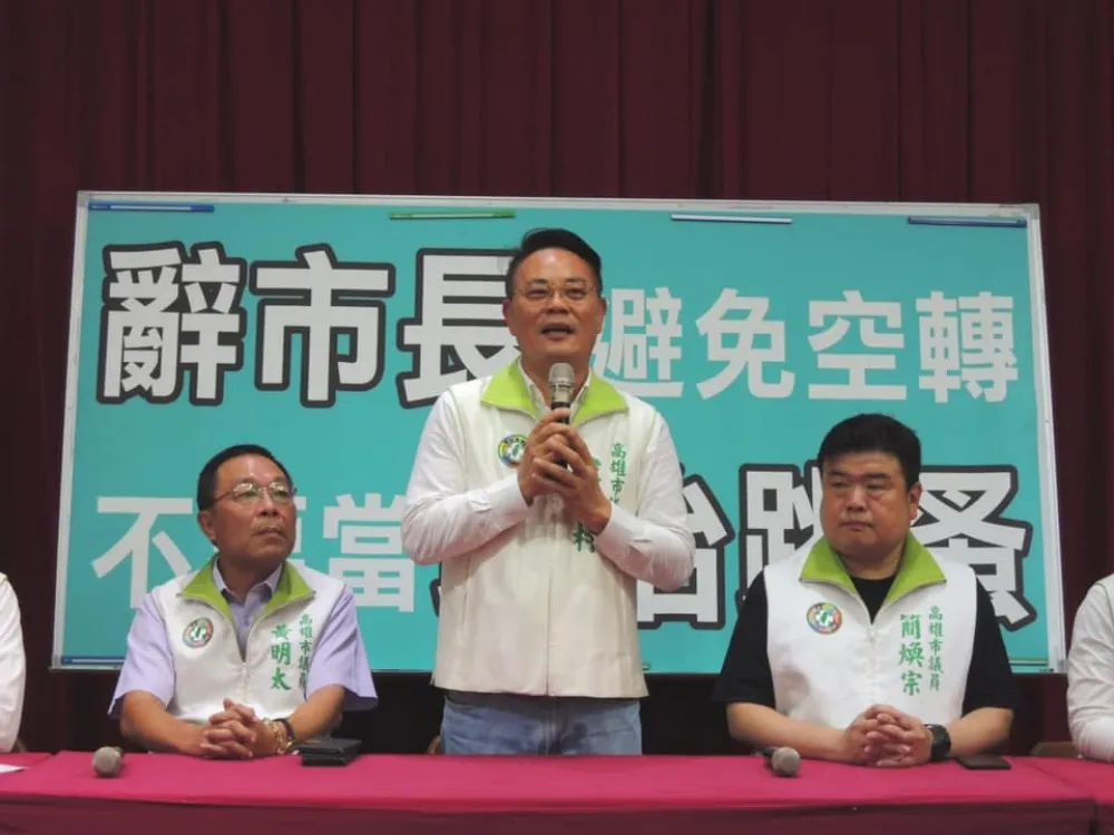「不要當政治跳蚤」　高市議會綠營黨團籲韓國瑜辭市長