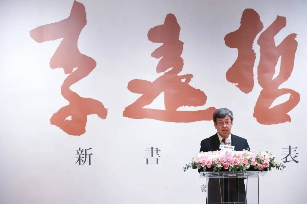 李遠哲助陳建仁卸任接中研院長　府斥：空穴來風假消息